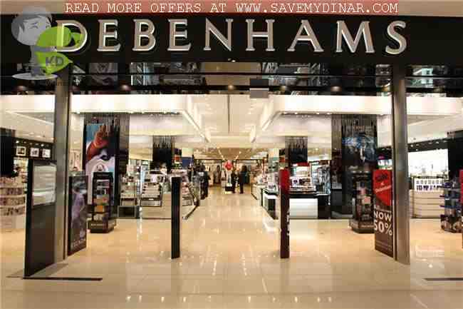 Debenhams Kuwait - Sale  Upto 75% OFF