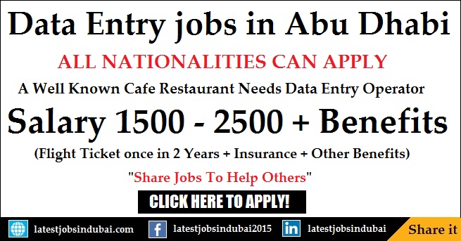 Computer Data Entry jobs in Abu Dhabi Data Entry Operator jobs in Abu Dhabi