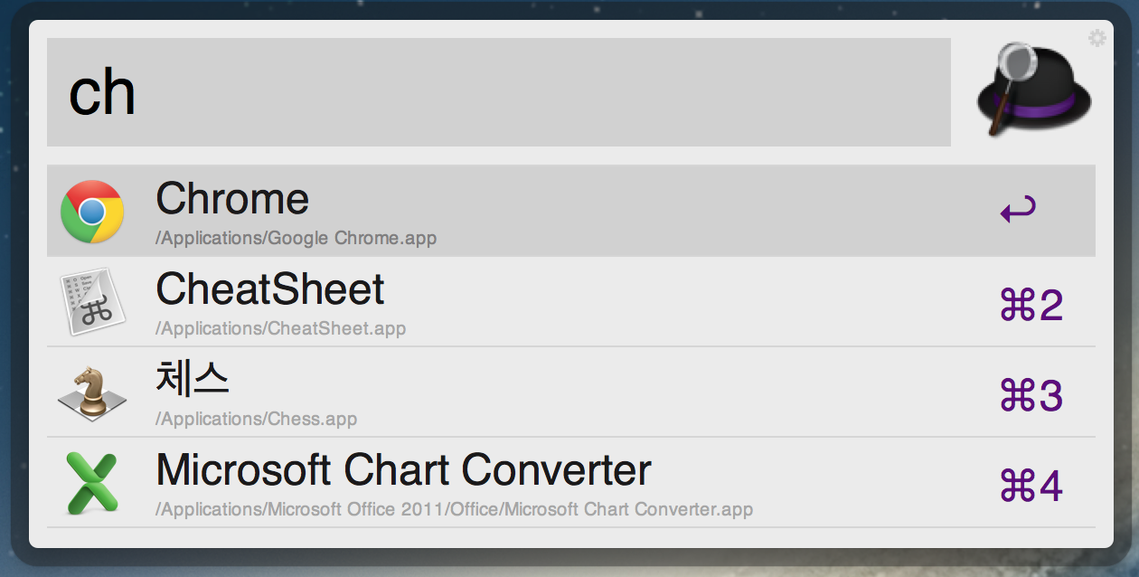 osx smoothmouse
