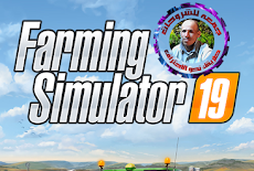 لعبة المزرعة 2019 | Farming Simulator 19