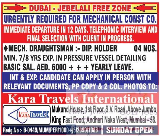 Interior Design Companies In Dubai Freezone Interior Design Companies In Dubai Freezone