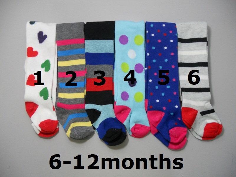 Baby Gap Tights (RM7 only)