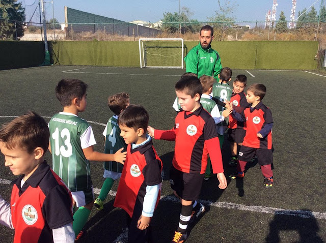 Τα μπαμπίνι μετά το τέλος του αγώνα