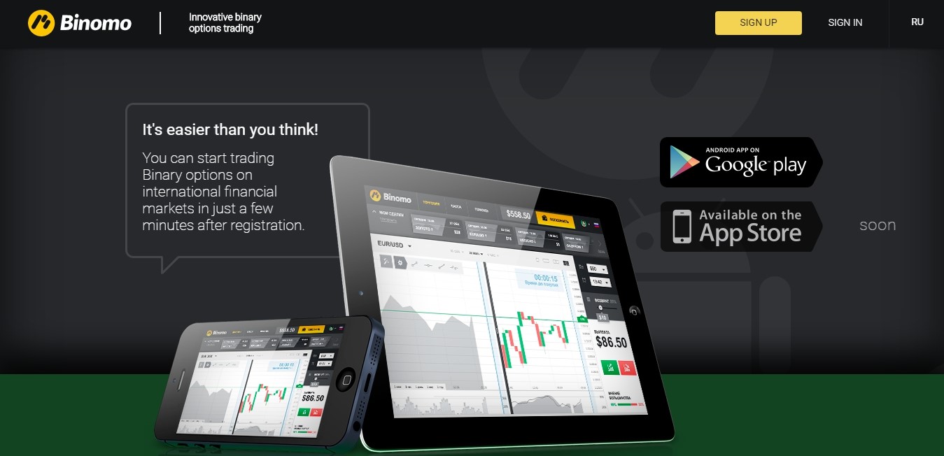 Binary option pantip