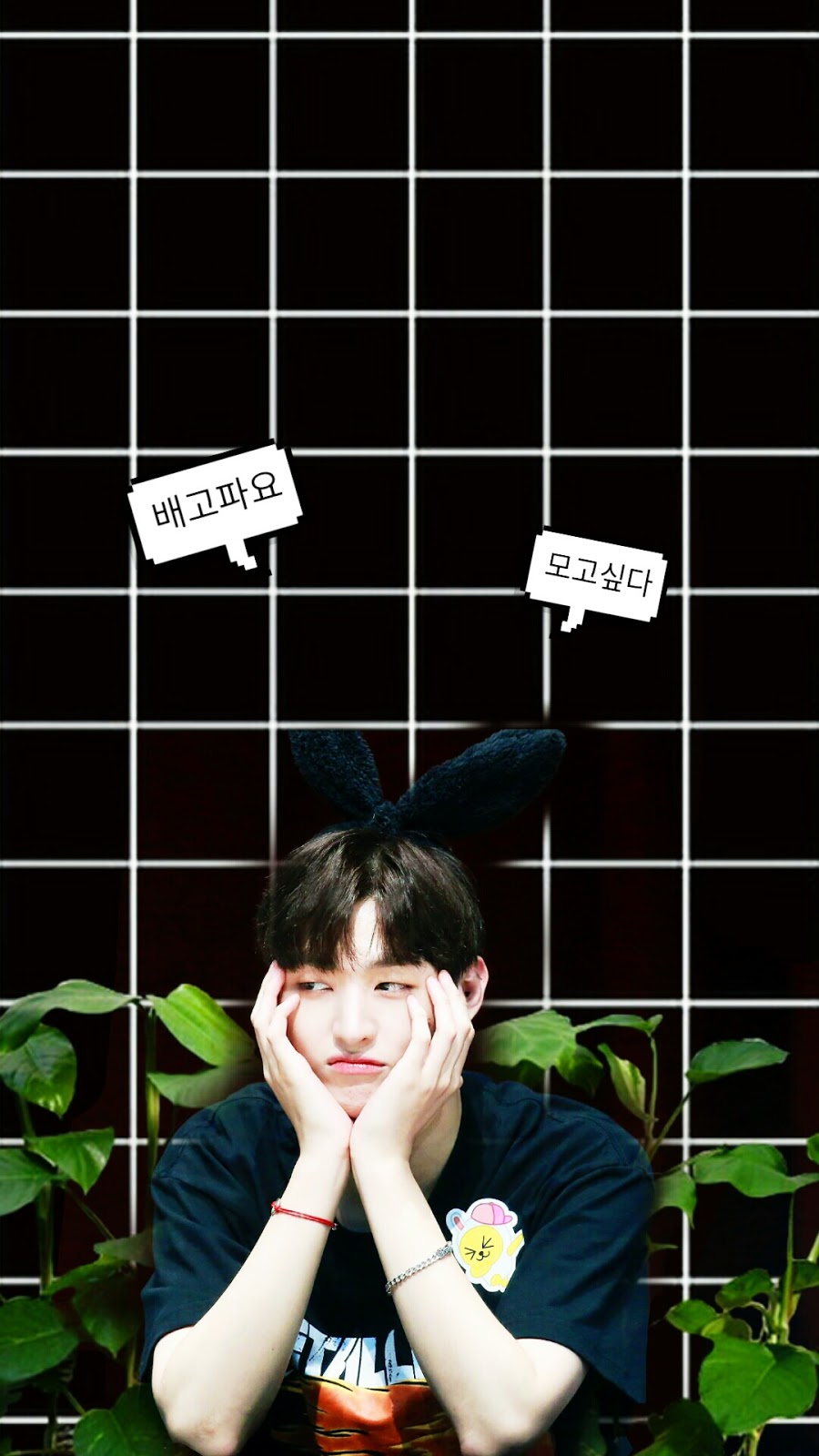 Wanna One Yoon Jisung Green Wallpaper Lockscreen 1 Dandeliyong