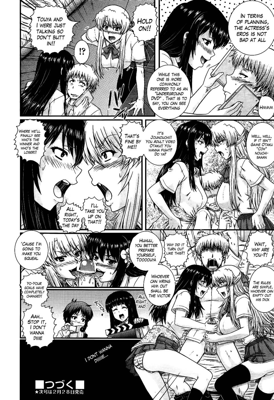 Hentai Manga Comic-Movie Study Club-Chap2-24