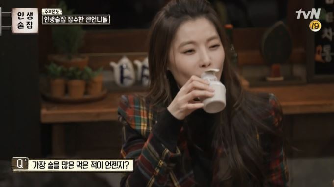 [드뎌19금달은인생술집] 슬슬 고삐풀리는 신동엽 + 탁재훈 조지는 윤소이 ㅋㅋㅋㅋㅋㅋㅋㅋ.jpg | 인스티즈