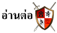 http://legendtheworld.blogspot.com/2016/04/legend-guinevere.html