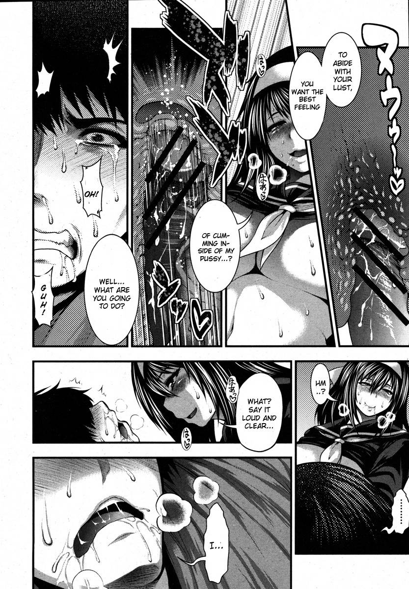 Hentai Manga Comic-Aishuu-Read-22