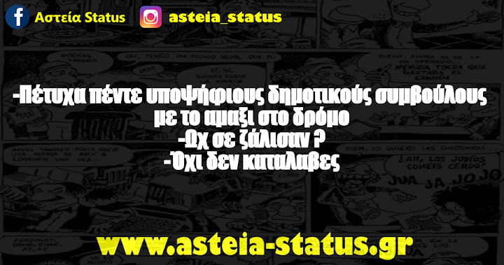 μεγάλο κώλο κούνημα στο πουλί τρόποι για να κάνει κορίτσι squirt