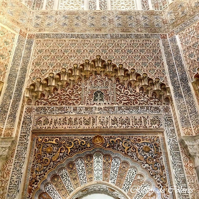 Madraza Granada Madraza Granada