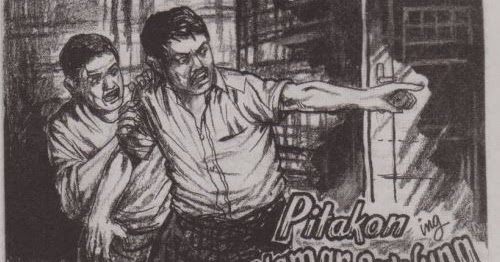 Pitakonan Kamar Suwung Cerkak Basa Jawa, Alaming