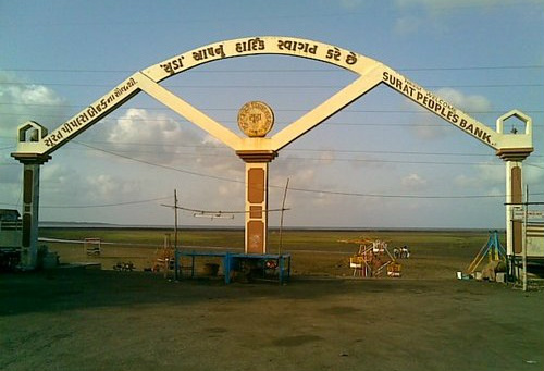 Entrance Gate of Dumas Beach