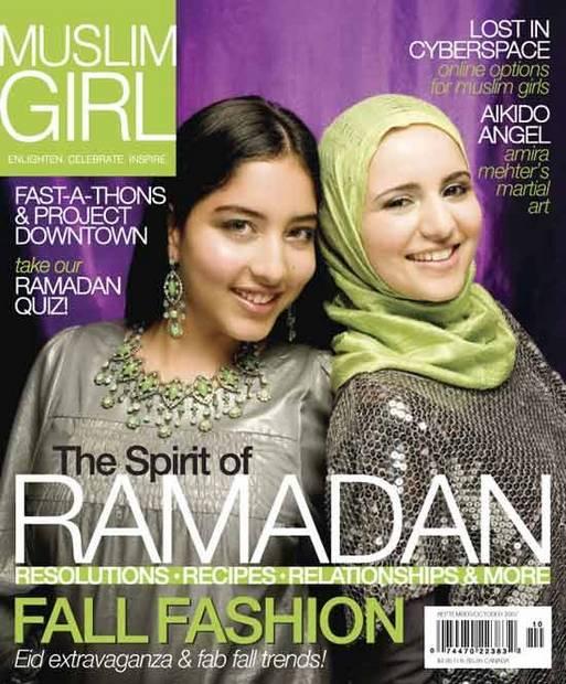 Fuladuschen Style My New Favorite Magazine Muslim Girl