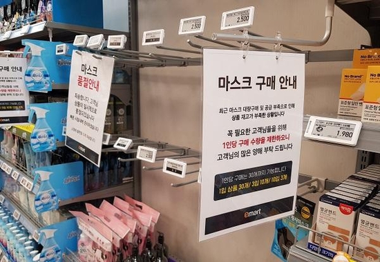 이미지에 대체텍스트 속성이 없습니다; 파일명은 %25EC%25A1%25B0%25EC%2584%25A0%25EB%25B9%2584%25EC%25A6%2588.jpg 입니다.