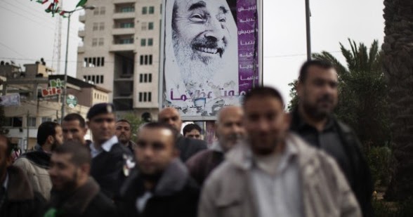 Hamas rinde homenaje al gran lider Sheikh Ahmed Yassin - Palestina Libération (Comunicado de prensa)