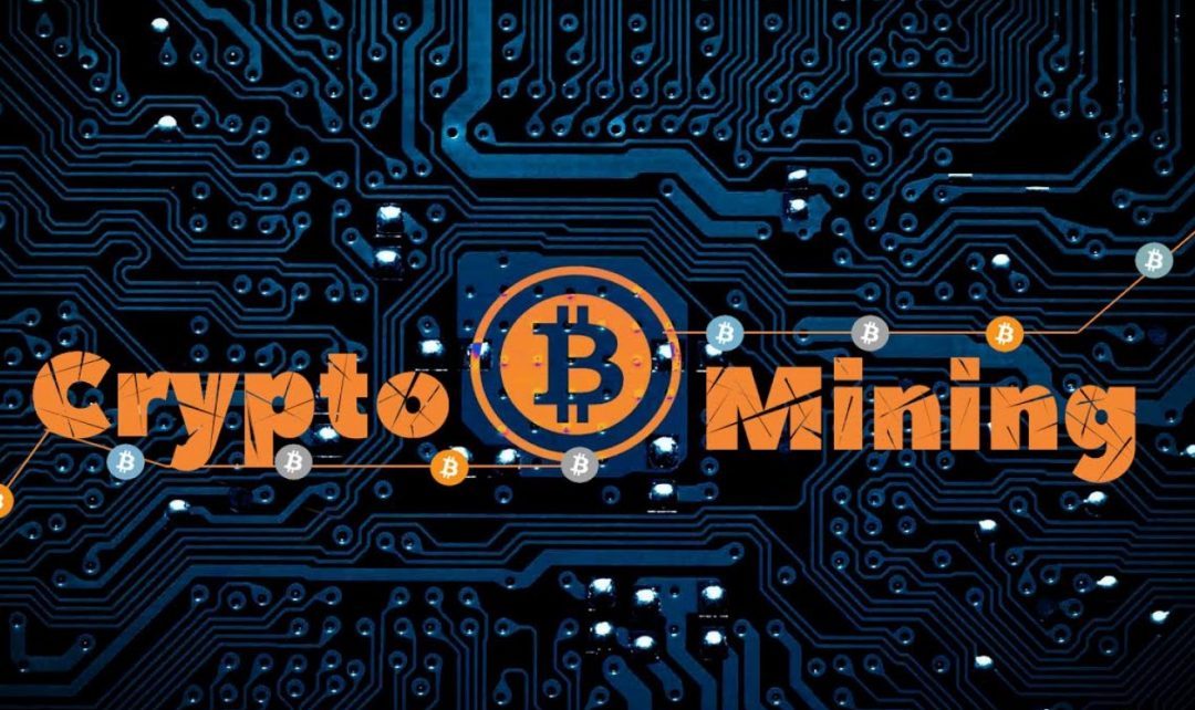 crypto mining malware 2018