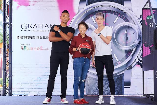 英國腕錶品牌GRAHAM著眼關懷早產兒議題,二度攜手LOVE LIFE推出全球限量33只GRAHAM X LOVE LIFE劍魚限量計時腕錶,將愛注入劍魚的美好,由左至右, GRAHAM在台總代理葳鑠有限公司總經理沈曉慧、陳建州、林書緯