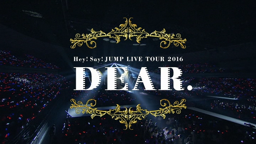 日本公式店  DVD LIVE Hey!Say!JUMP 男性アイドル