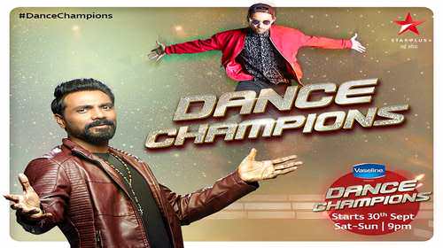 Dance Champions HDTV 480p 200MB 02 December 2017