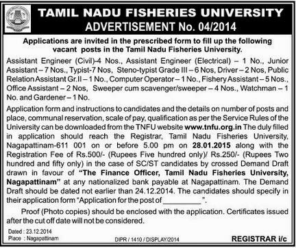 Tamil Nadu Fisheries University (TNFU) Recruitments (www.tngovernmentjobs.in)