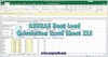 Download ASHRAE Heat Load Calculation Excel Sheet XLS