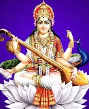 Essay on saraswati puja in 150 words picture