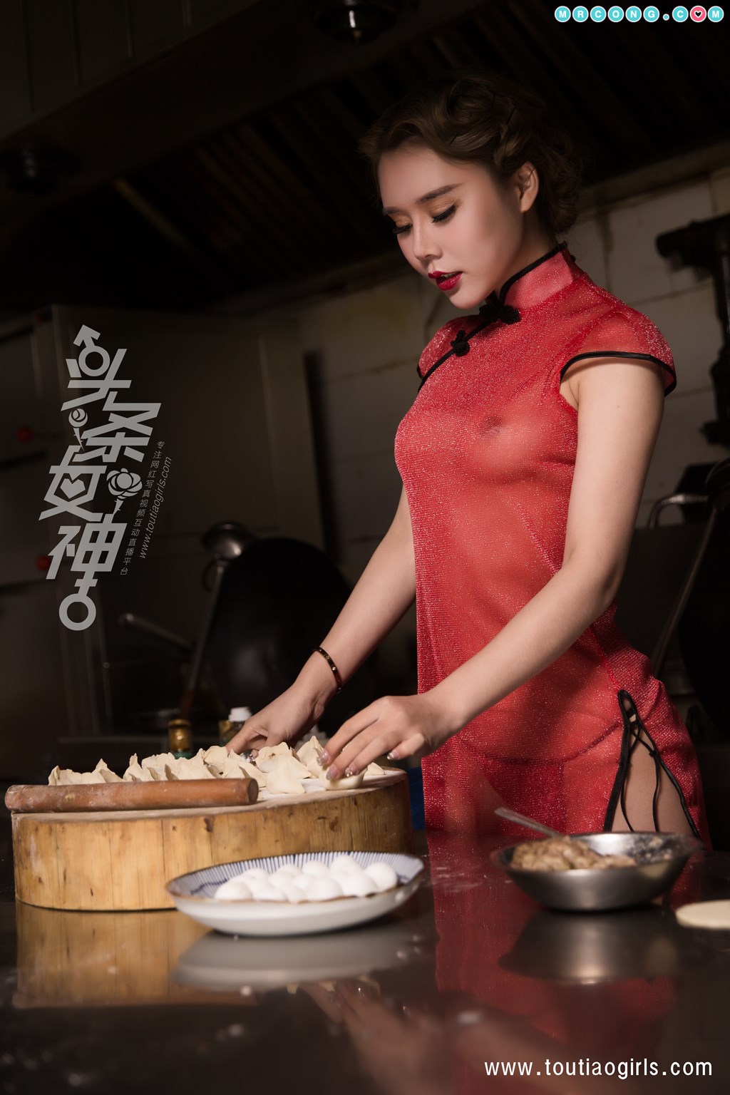 TouTiao 2018-03-02: Model Lisa (爱丽莎) (22 photos)