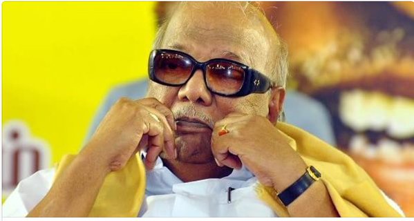 மொழிவாரி மாநிலங்கள் அமைந்த அறுபதாண்டு ஆண்டு! கருணாநிதி வாழ்த்து! மொழிவாரி மாநிலங்கள் அமைந்த அறுபதாண்டு ஆண்டு! கருணாநிதி வாழ்த்து!
