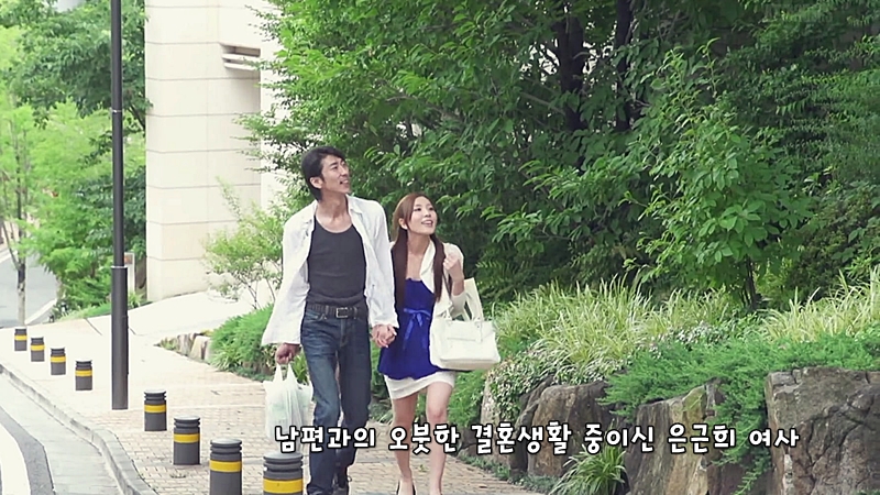 1. [AV야짤+19] 마을 통장에게 먹히는 이웃여자