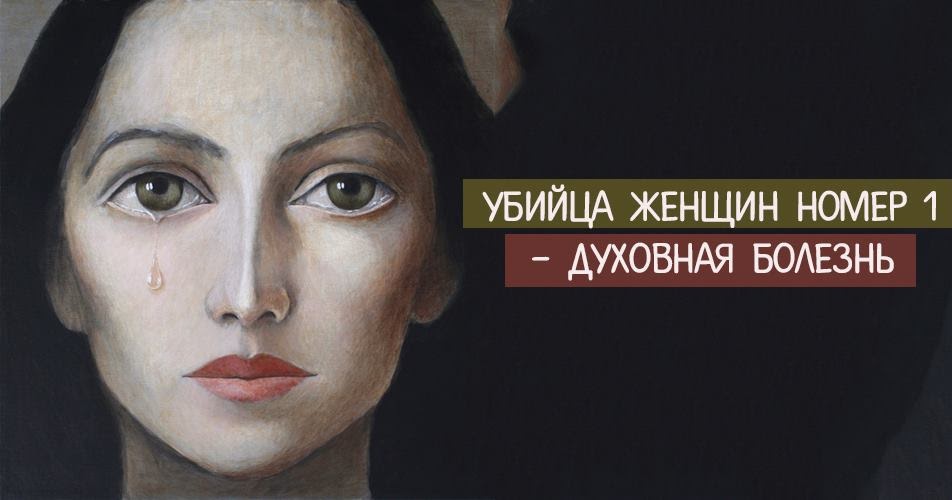 1 woman. Женщина показывает кулак. Женщина знакомится с женщиной. Женский кулак. Женщина с кулаком.