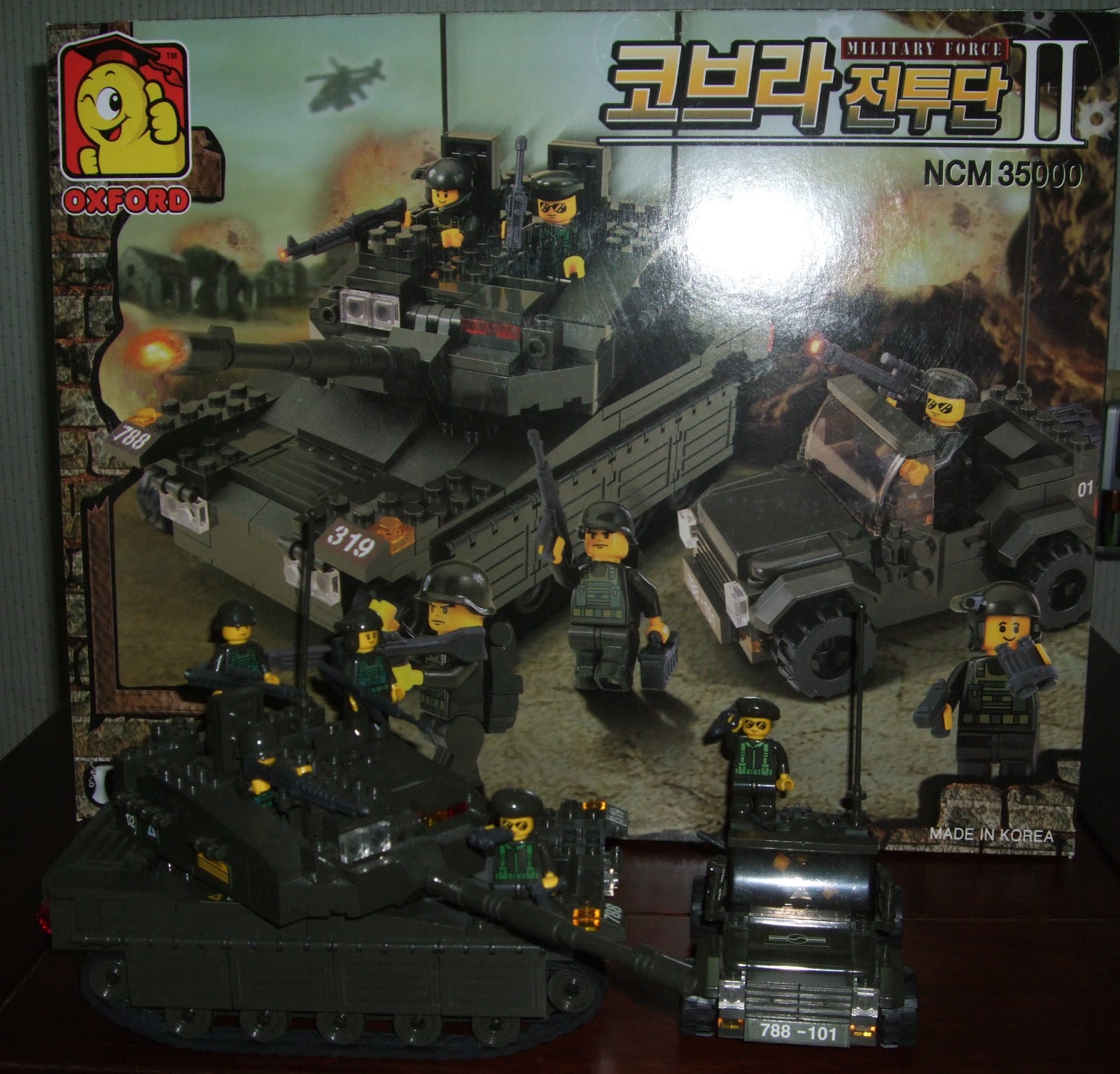 Oxford: Cobra Combat Force II (옥스포드: 코브라 전투단 II)