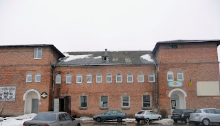 Павлоград. Ул. Соборная, 113. Бывшие бани Павлоград. Ул. Соборная, 113. Бывшие бани