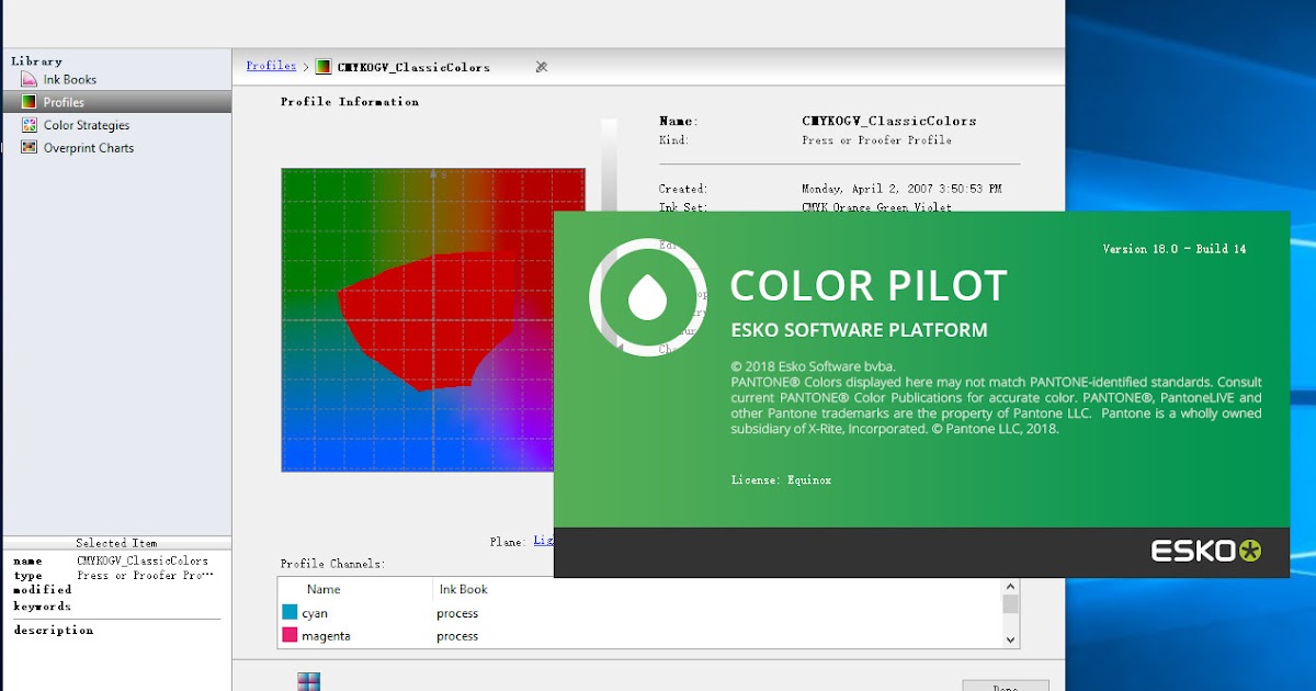 esko studio toolkit seral esko studio toolkit seral