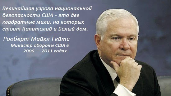 великий угрожать. великий угрожать. безопасность в мире. замах кулаком. известные путинисты россии.