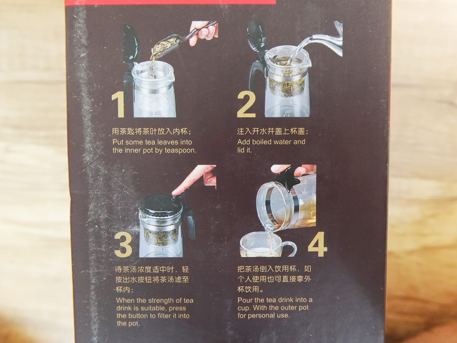 travelling teapot Kamjove Press Art Tea Cup 500ml