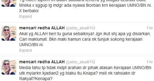 Image Result For Kata Bijak Tentang Harga Diri Perempuan Image Result For Kata Bijak Tentang Harga Diri Perempuan
