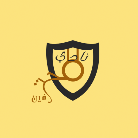 Revoltify