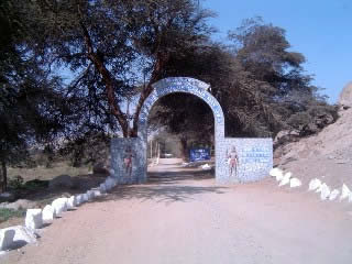 Museo Regional de Casma Max Uhle