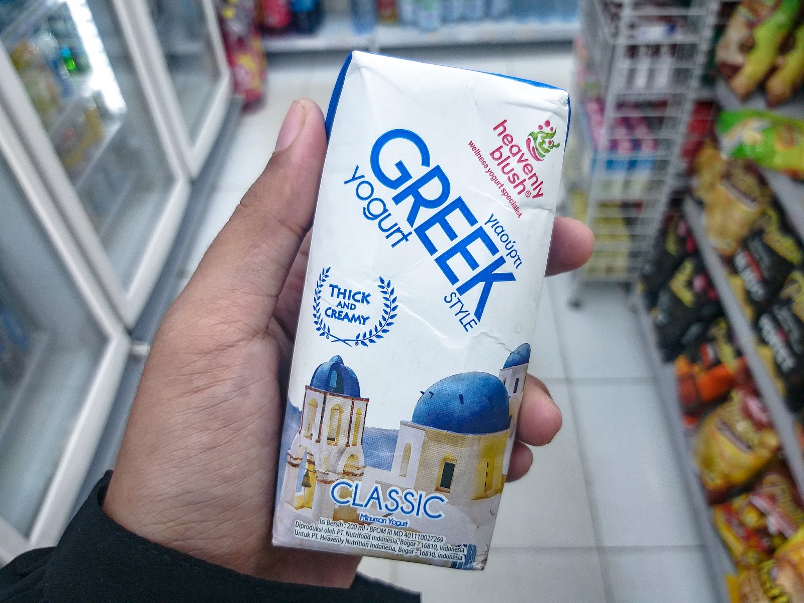 heavenly blush greek yogurt