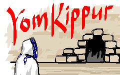 Advance Happy Yom Kippur 2017 Greetings Pictures,Images,Animated Gifs,Symbols,Dp,Craft Yom Kippur In Advance Wishes Quotes,Poem,Jokes And HD Wallpapers Advance Happy Yom Kippur 2017 Greetings Pictures,Images,Animated Gifs,Symbols,Dp,Craft Yom Kippur In Advance Wishes Quotes,Poem,Jokes And HD Wallpapers