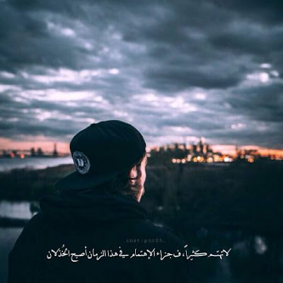 اجمل الصور خلفيات واتس اب اجمل الصور خلفيات واتس اب
