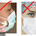 เขาว่ากันว่า ผู้ที่ป่วยเป็นไข้หวัดต้องใส่ผ้าปิดปาก(Mask)กลับด้าน??? การใช้ผ้าปิดปากที่ไม่ถูกต้อง