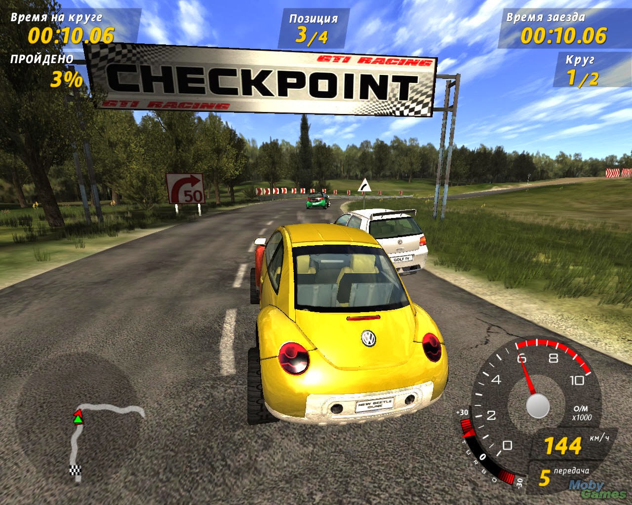 Gti game free download for mobile android