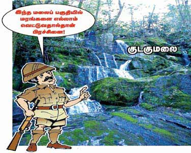 இதுவும் நல்ல யோசனை! இதுவும் நல்ல யோசனை!