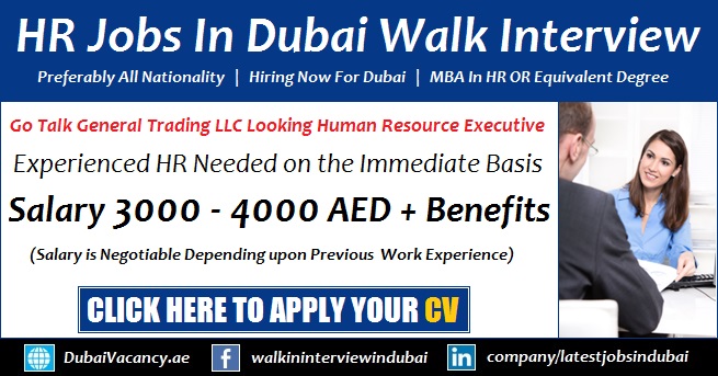 HR Jobs in Dubai 2017 Walk in Interview Latest Vacancy HR Jobs in Dubai 2017