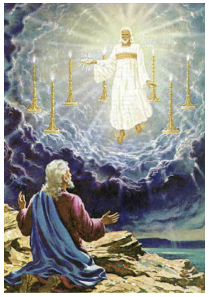 REV. 11220. Description of Jesus