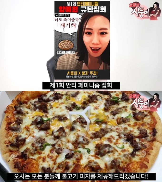 이미지에 대체텍스트 속성이 없습니다; 파일명은 %25E3%2585%258E%25E3%2585%258E.jpg 입니다.