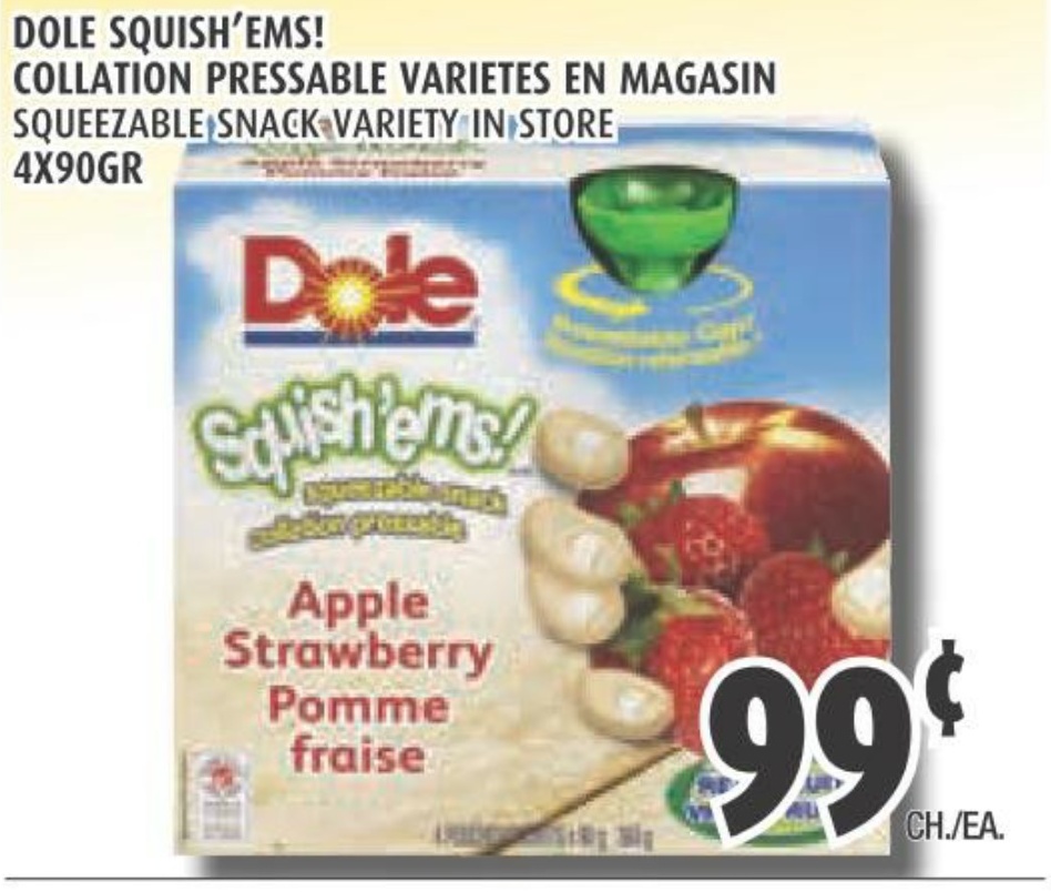 Ems coupon code