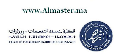 master fpo 2016